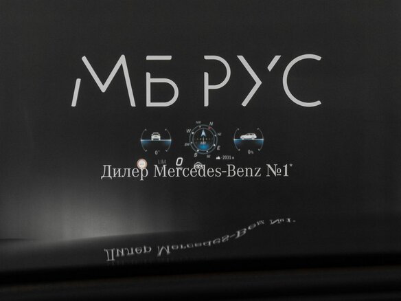 2026 Mercedes-Benz GLC Coupe 300 II (C254), чёрный, 10212000 рублей - вид 17