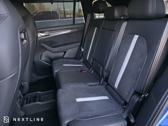 2026 Skoda Kodiaq II, синий, 6490000 рублей - вид 7
