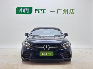 2021 Mercedes-Benz C-Класс 200 IV (W205) Рестайлинг, синий, 3480000 рублей, вид 5