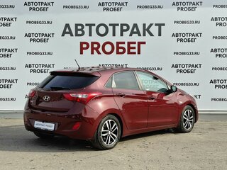 2016 Hyundai i30 II Рестайлинг, красный, 1127000 рублей, вид 5