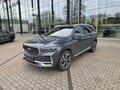 2023 Geely Monjaro I, серый, 2690000 рублей