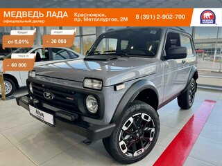 2026 Lada (ВАЗ) Niva Legend Sport I, серый, 1782000 рублей, вид 1