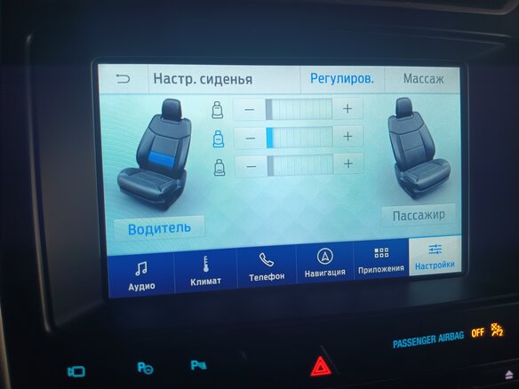 2017 Ford Explorer V Рестайлинг, чёрный, 2700000 рублей - вид 15