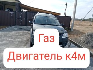 2017 Lada (ВАЗ) Largus Cross I, чёрный, 970000 рублей, вид 1