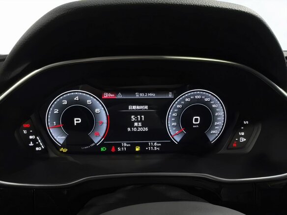 2026 Audi Q3 TFSI III (FJ), серый, 4200000 рублей - вид 12