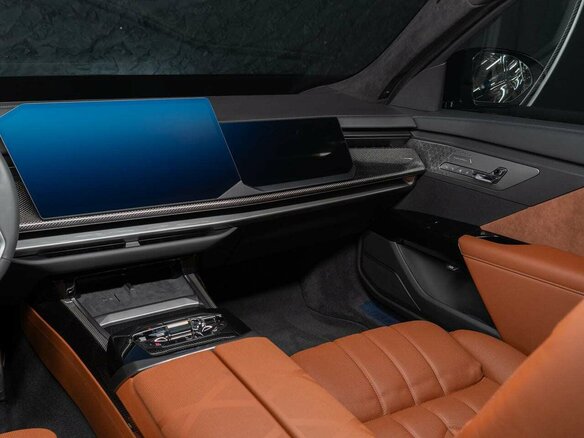 2026 BMW 7 серии 740 xDrive VII (G70) Рестайлинг, серый, 23990000 рублей - вид 15