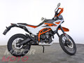 2026 KTM 390 Adventure R, белый, 889000 рублей