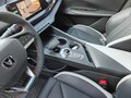 2024 Changan UNI-V I, серый, 2690000 рублей - вид 11