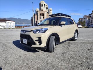 2024 Toyota Raize I, бежевый, 1720000 рублей, вид 1