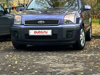 2006 Ford Fusion I Рестайлинг, фиолетовый, 580000 рублей, вид 1