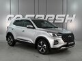2024 Chery Tiggo 4 Pro I Рестайлинг, серый, 1649000 рублей