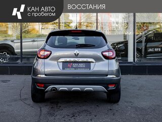 2018 Renault Kaptur I, серый, 1508700 рублей, вид 4
