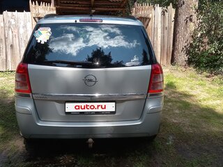 2010 Opel Zafira B Рестайлинг, серый, 750000 рублей, вид 3