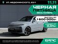 2026 Li Auto (Lixiang) L7 52.3 kWh I Рестайлинг, серый, 8590000 рублей