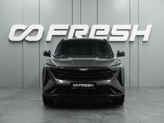 2024 Geely Cityray, серый, 2187000 рублей, вид 3