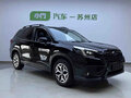 2023 Subaru Forester V Рестайлинг, чёрный, 2500000 рублей - вид 1