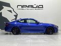 2020 BMW 4 серии 430i G22, G23, G26, синий, 4789900 рублей - вид 7