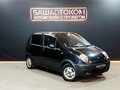 2012 Daewoo Matiz I Рестайлинг, чёрный, 198000 рублей - вид 2