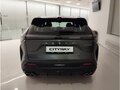 2026 Geely Cityray, серый, 3314885 рублей - вид 10