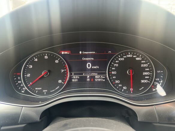 2016 Audi A6 IV (C7) Рестайлинг, синий, 2199000 рублей - вид 9