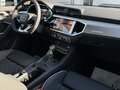 2023 Audi Q3 35 TFSI II (F3), серебристый, 2490000 рублей - вид 11