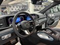 2024 Mercedes-Benz GLE Coupe 450 II (C167) Рестайлинг, белый, 15500000 рублей - вид 11