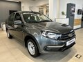 2026 Lada (ВАЗ) Granta I Рестайлинг, серый, 1118000 рублей - вид 2