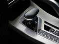 2023 Geely Coolray I, белый, 1899000 рублей - вид 9