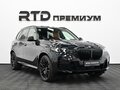 2026 BMW X5 40d IV (G05/G18) Рестайлинг, чёрный, 16800000 рублей - вид 3