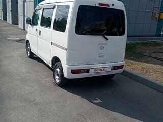 2015 Daihatsu Hijet X, белый, 830000 рублей, вид 3