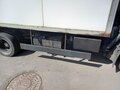 2007 Dongfeng EQ6380, бежевый, 1500000 рублей - вид 3