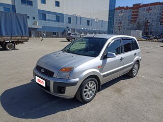 2008 Ford Fusion I Рестайлинг, серый, 499000 рублей, вид 1
