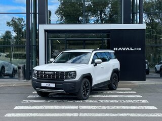 2026 Haval H3 I Рестайлинг, белый, 2749000 рублей, вид 1