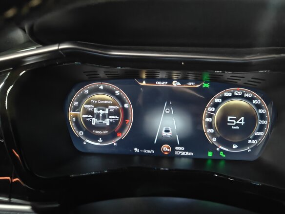 2023 Geely Xingyue S I Рестайлинг (S), белый, 3600000 рублей - вид 15