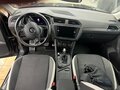 2019 Volkswagen Tiguan II, чёрный, 2950000 рублей - вид 7