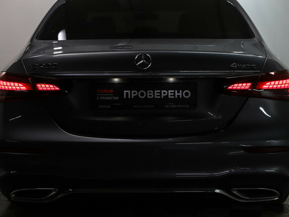 2020 Mercedes-Benz E-Класс 200 V (W213, S213, C238) Рестайлинг, серый - вид 28