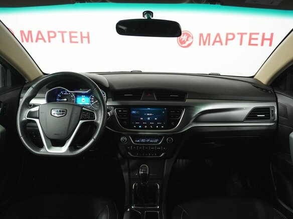 2020 Geely Emgrand 7 I Рестайлинг, чёрный, 893000 рублей - вид 15