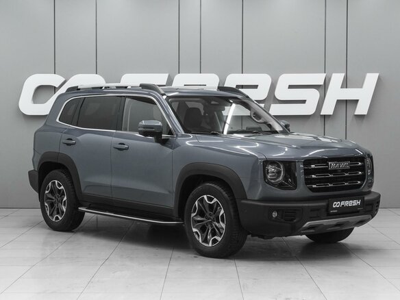 2023 Haval Dargo I, серый