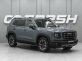 2023 Haval Dargo I, серый
