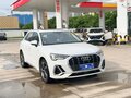 2021 Audi Q3 35 TFSI II (F3), белый, 2780000 рублей - вид 2