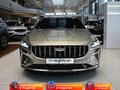 2026 Geely Preface I, белый, 3329990 рублей - вид 1