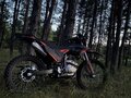 2026 JHL ELX300, чёрный, 140000 рублей - вид 1