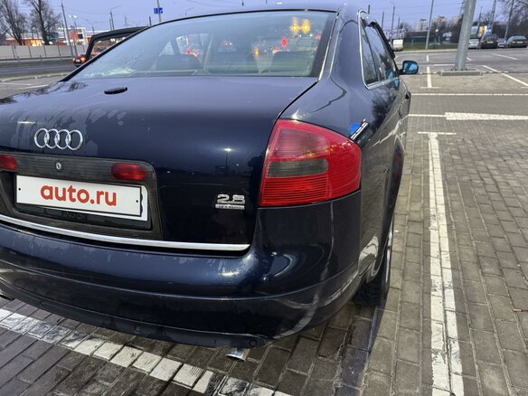 1997 Audi A6 II (C5), синий, 470000 рублей - вид 10