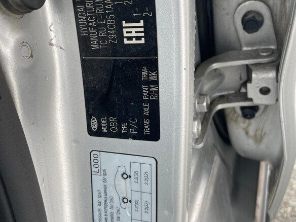 2015 Kia Rio III Рестайлинг, серый, 740000 рублей - вид 25