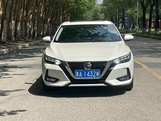 2023 Nissan Sylphy IV (B18), белый, 1260000 рублей, вид 2