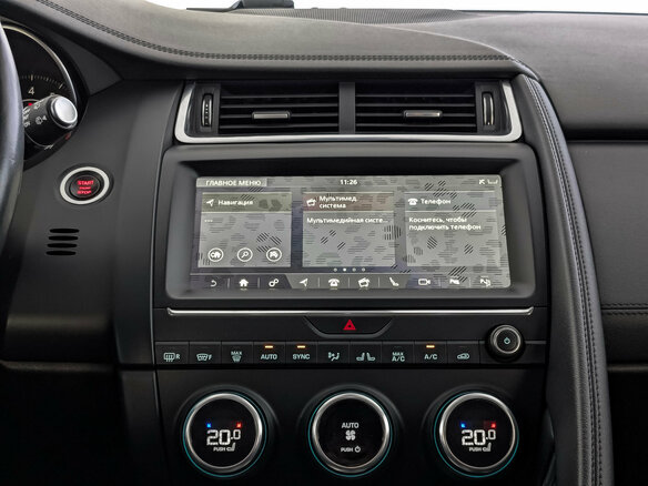2018 Jaguar E-Pace I, синий - вид 14