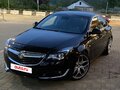 2012 Opel Insignia I, коричневый, 1050000 рублей