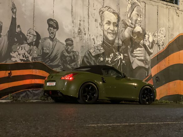 2010 Nissan 370Z I, зелёный - вид 1