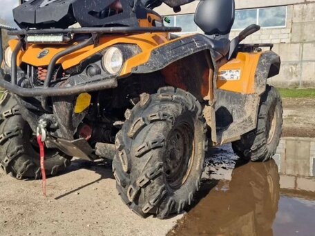 2020 BRP Can-Am Outlander Max DPS 570, оранжевый, 1550000 рублей, вид 1