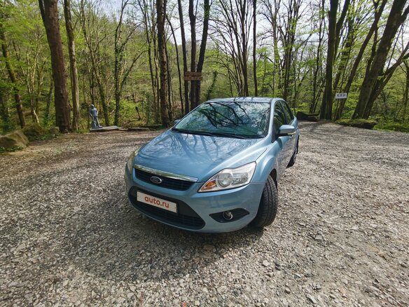 2008 Ford Focus II Рестайлинг, голубой, 890000 рублей - вид 7